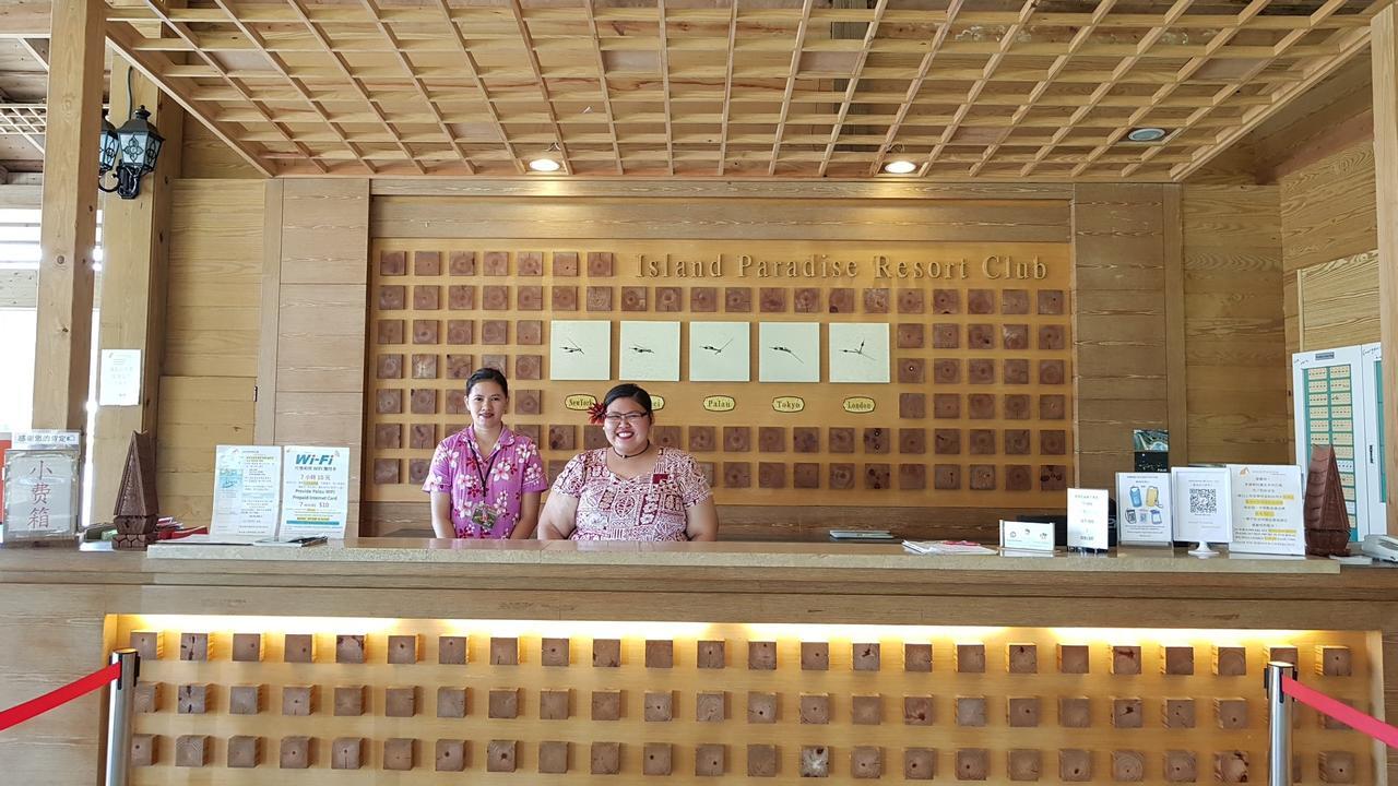 Island Paradise Resort Club Koror Exterior photo